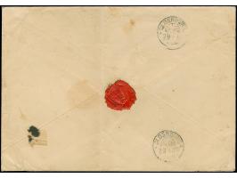 50 Pfg. oliv, 10 Pfg. dunkelrosarot und 20 Pfg. dunkelultramarin, alle farbfrisch und einzeln entwertet "LAMU 9/12 90" auf Le