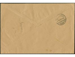 1923, 15 Centu auf 25 Mark, Unterrand-Viererblock von den Druckfeldern 83-84 und 93-94, Feld 94 mit Aufdruckfehler “Aufdruck 