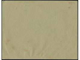 1919, Aufdrucktype I: Germania 20 Pfennig kobalt, farbfrisch und gut gezähnt, sauber mit Stempel “Deutsche Feldpost * 168 b -