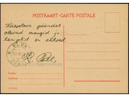 1941, 4 Kopeken, waagerechter Dreierstreifen mit rechtem Seitenrand, die mittlere Marke mit kopfstehendem Aufdruck, sauber mi