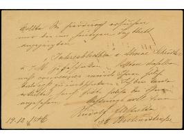 Privat-Brief-Verkehr (Anselm/Kraut): 1886, 2 Pfg. violett gez. 14½ mit Rahmenstempel “Privatstadtbriefverkehr KARLSRUHE 20.DE