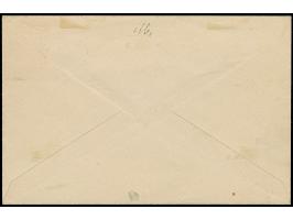 Privat-Stadtpost: 1889, 25. Regierungsjubiläum 3 Pfg. blau mit Stempel “STUTTGART 25.JUNI.89” auf Ortsbrief in einwandfreier 