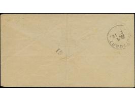 Privat-Stadtpost: 1886, Ganzsachenumschlag 3 Pfg. mit nebengesetztem Stempel der Württembergischen Staatspost “STUTTGART P.A.