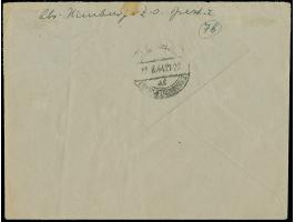 1944, Gorochow 6-60 Pfennig mit Dienstsiegelentwertung zusammen mit Ostland Hitler 12 und 30 Pfennig mit Stempel “BREST-LITWO