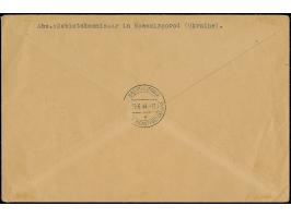 18 Pfennig Nowo Mirgorod, waagerechtes Paar vom rechten Bogenrand mit Dienstsiegelentwertung auf echt gelaufenem R-Brief der 