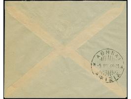 1943, Flugpost 50 Centesimi mit rotem Aufdruck sowie 50 Centesimi schwarzviolett mit schwarzem Aufdruck, sauber mit Stempel "