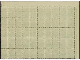 Aufdruck braunrot: 20 Kopeken, kompletter Bogen, oben mit komplettem Druckvermerk, postfrisch, tadellos