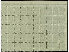 Aufdruck braunrot: 15 Kopeken, kompletter Bogen, postfrisch, tadellos, sign. Klein BPP