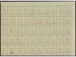 Aufdruck braunrot: 30 Kopeken, kompletter Bogen, oben mit komplettem Druckvermerk, postfrisch, tadellos, sign. Klein BPP