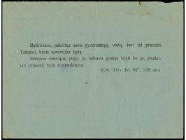 1941, 30 Kopeken, waagerechtes Seitenrandpaar, sauber mit Stempel “VILNIUS 25.8.41” auf eingeschriebener Vorladungskarte für 