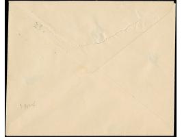 1941, Nepriklausoma 5 Kopeken im waagerechten Paar zusammen mit 20 Kopeken mit Stempel “SIAULIAI -7.VIII.41” auf Brief nach P