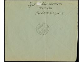 1941, 10 und 50 Kopeken, einheitlich mit rechtem Seitenrand und Aufdruckfehler “Text in Type III, Ziffern in Type II", sauber