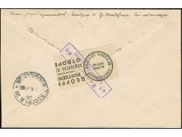 1941, Flugpost 1 auf 10 Dinar und 8 auf 40 Dinar, sauber mit auf- und nebengesetztem Stempel “BEOGRAD 30.X.41” auf Orts-R-Bri