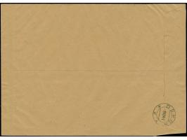 1941, Stadtkindergärten-Block (121x162mm), liegendes Wasserzeichen, sauber mit Stempel “PSKOV -3 12 41” auf überfrankiertem O