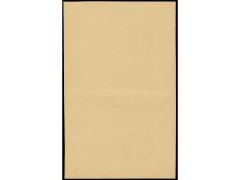 “USUMBURA DOA 22.1.08” sehr klar auf Posteinlieferungsschein für einen R-Brief nach Charlottenburg. Das Formular mit waagerec