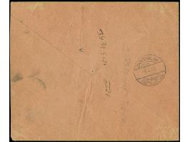 1916, Privat-Ganzsachenumschlag Morogoro mit violettem Dienstsiegel und violettem L2 “Frankiert mit 7½ H”, gebraucht mit Bahn