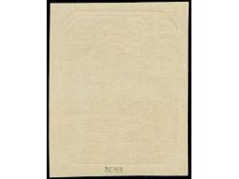 1941, Hilfe für Stadtkindergarten 60 K. lebhaftrötlichbraun, ungezähnter Probedruck auf weißem Papier ohne Wasserzeichen, von