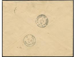 10 Pfg. lebhaftlilarot im senkrechten Paar, mit jeweils sauber aufgesetztem "KILWA 2/6 93" auf Bedarfsbrief nach Landsberg/Wa