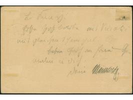 "KISAKI 12/7 95", sehr schöner klarer Abschlag auf Ganzsachenkarte 5 P. auf 10 Pfg. mit kurzem Text nach Hamburg, nachgesandt