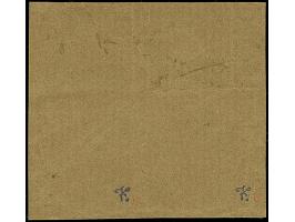 1943, Tunis-Päckchenmarke auf dickem Papier, zwei Einzelwerte (etwas überlappend geklebt), zusammen mit Hitler 20 Pfg. im sen