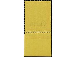 1901, amtlich nicht ausgegeben: Germania 25 Pfg. mit dickerer Aufdrucktype mit kommaförmigen i-Punkt, Unterrandstück, postfri