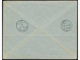 "RUANDA 18/9 11" auf 2½ H. und 20 H. auf Bedarfs-R-Brief mit gedrucktem Absender "Ev. Mission RUBENGERA am Kivusee" an eine S