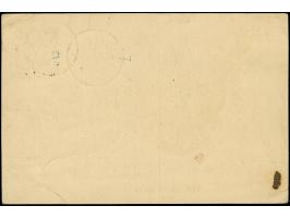 "SALALE 7.12 11", sehr klar als Ankunftsstempel auf Bedarfskarte aus Berlin