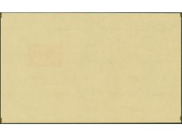 1945, Storm Division souvenir sheet, imperforate proof (230x140mm) with 50 k. light orange only, mint never hinged with tiny 