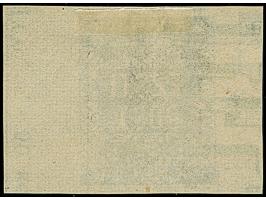 1918, Flower issue 2 kopeks black, Proof printed on front of cinema ticket, no gum as issued, fine