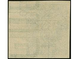 1918, Flower issue 15 kopeks black, Proof printed on front of cinema ticket, no gum as issued, fine, certificate Löbbering BP