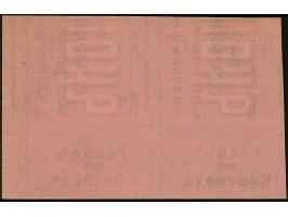 1918, Cinematographic theater “Union”, admission ticket on red paper, vertical strip of two, light crease, otherwise fine, sc