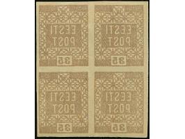 1918, Flower issue 35 kopeks brown, 2nd printing, block of four with full offset of printing on reverse, mint never hinged, v