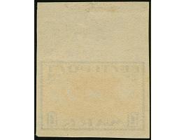 1919, Viking ship 1 mark brown/yellow, proof with upper sheet margin and double print of center design, no gum, very fine and