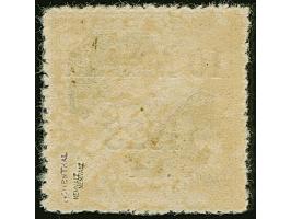 1923, Airmail 10 mark, Päevaleht perforation, with prominent plate flaw “missing green colour below Post”, a very rare stamp 