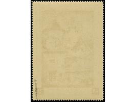 1943, 3rd Stamp Exhibition18+9 k. with engraver's mark “S” and inverted red overprint, mint never hinged, very fine, signed D