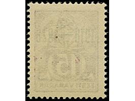 1928, 10 Years of Independence 15 s. on 15 mark, on horizontally ribbed paper, mint never hinged, fine, less than 30 copies k