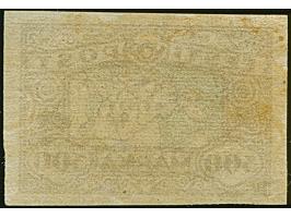 1923, Map of Estonia 300 mark, imperforated proof, unused, fine, certificate Löbbering BPP (2016) (Hurt/Ojaste G:2)