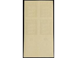 1928, Coat of arms 1senti, imperforated without burelage, block of four with upper sheet margins, mint never hinged, fine, ce