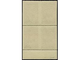 1949, airmail 2 l. red-brown, block of four with bottom sheet margin, imperforated vertically, mint never hinged, fine, signe