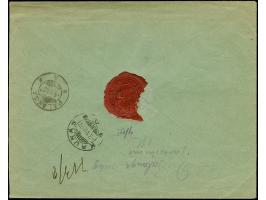 1928, Aita hädalist 2½-5 mark, imperforated and perforated with additional franking tied by cds. "TALLINN -2 7 27" to registe