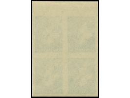 1950, Pets 2 l. blue, imperforate, block of 4 with upper sheet margin, mint never hinged, fine