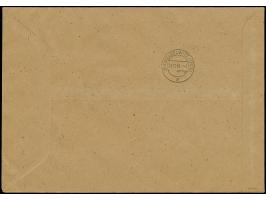 Weihnachts-Block auf dünnem Papier, mit Stempel "MEUSELWITZ (THÜR) 24.12.45" auf philatelistischem Orts-R-Brief, mit Ankunfts