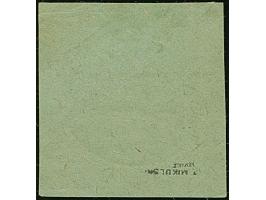 1919, 1 rubel, tied by cds. “TALLIN -8 5 19” to piece, very fine, a scarce stamp with only 150 printed, signed Teetsov, Nemva