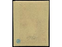 1949, Ski jumping in Planica 10 din. lilac, imperforate proof, mint never hinged, fine, signed