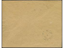 1919, 5 kopeks, together with additional franking, tied by cds. “TALLINN 28 7 19” to registered cover to Linköping, Sweden, w