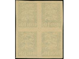 1928, Coat of Arms 10s. turqoise blue as imperforated block of four on grey yellowish paper, without gum, very fine (Hurt/Oja