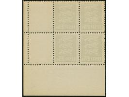 1935, Coat of arms 25 senti, block of four from the lower right sheet corner, with two stamp-sized and fully perforated blank