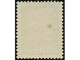 1935, Coat of arms 10 senti, both printings burelage and stamp image, printed on the gum side, mint never hinged, fine and sc