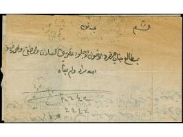 1870, Turkey postage due 20 pa. brown, 1869 issue perf. 13¼, horizontal pair and single, tied to entire letter from Beirut to