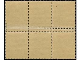 Berliner Bär 10 Pfg. im waagerechten 6er-Block, durch Druckfalte links mit 2 senkrechten Zwischensteg-Paaren, postfrisch. Ein